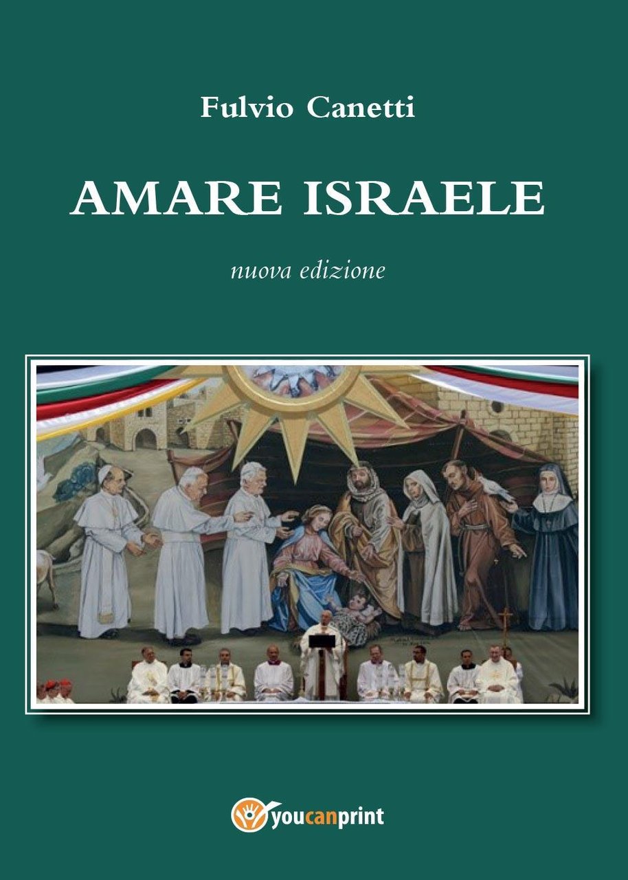 Amare Israele