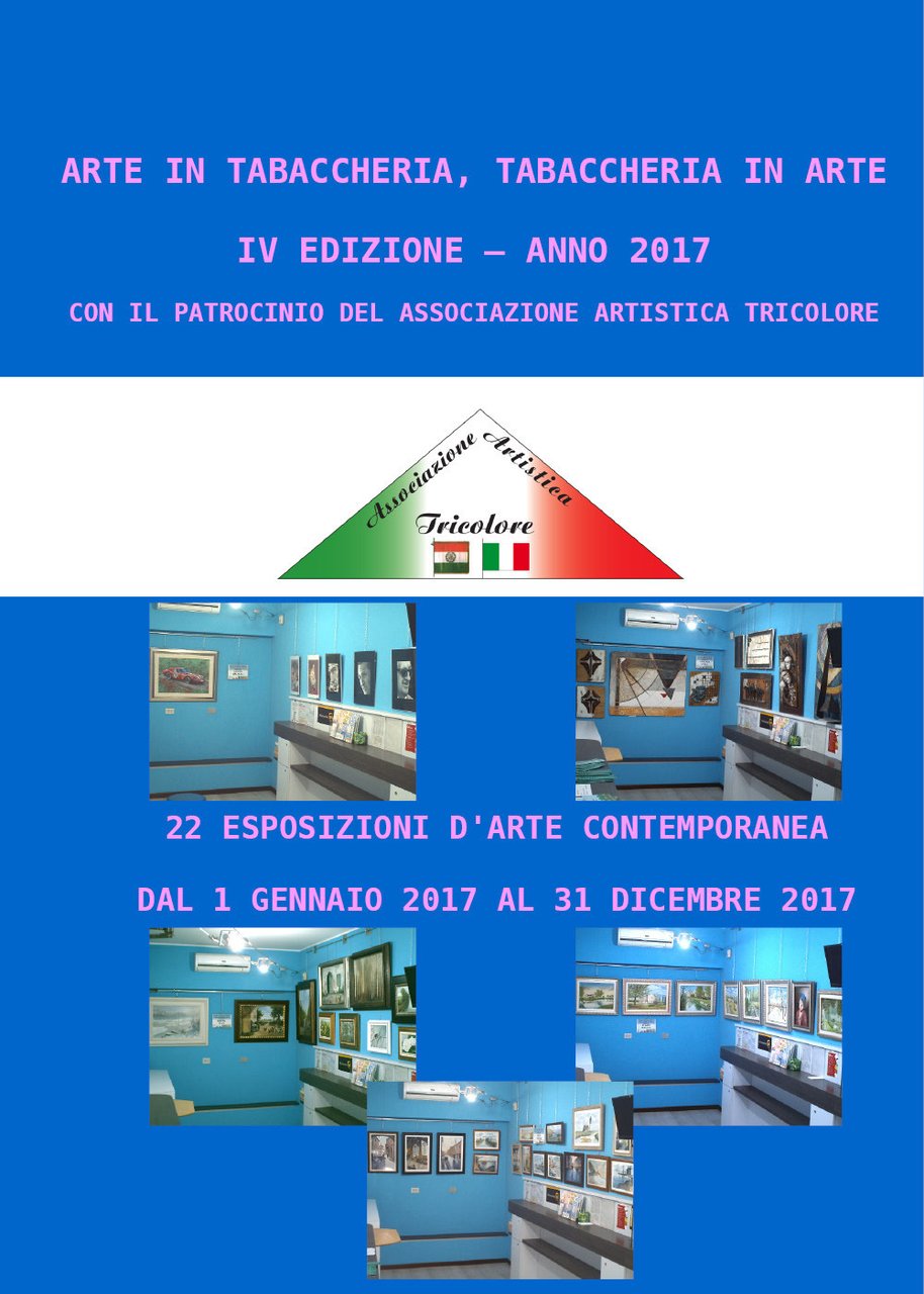 Arte in tabaccheria, tabaccheria in arte. IV edizione 2017