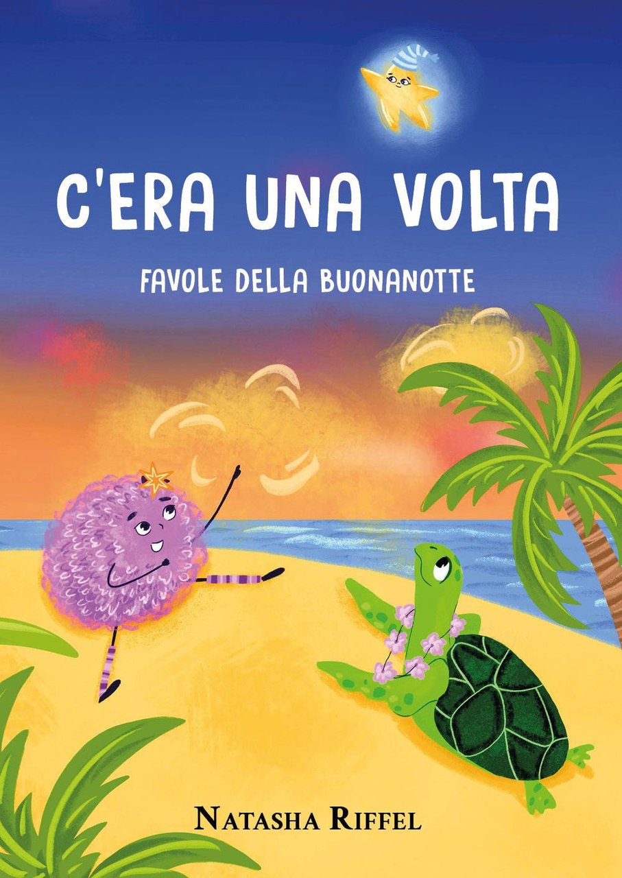 C'era una volta