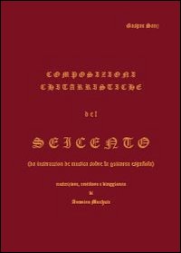 Composizioni chitarristiche del Seicento