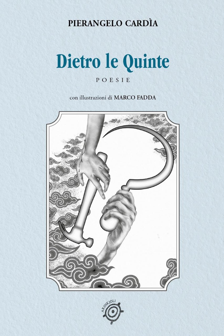 Dietro le quinte