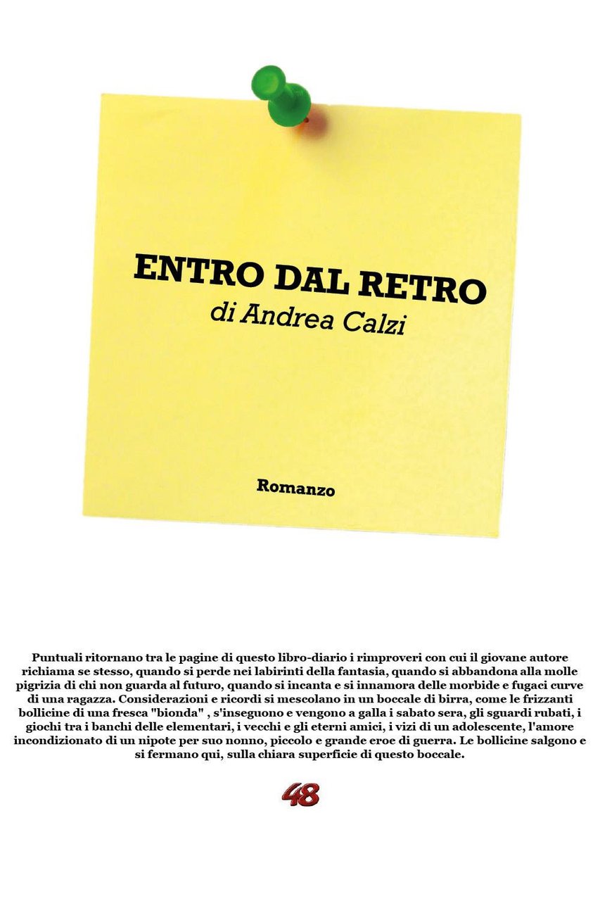 Entro dal retro | Immagine principale