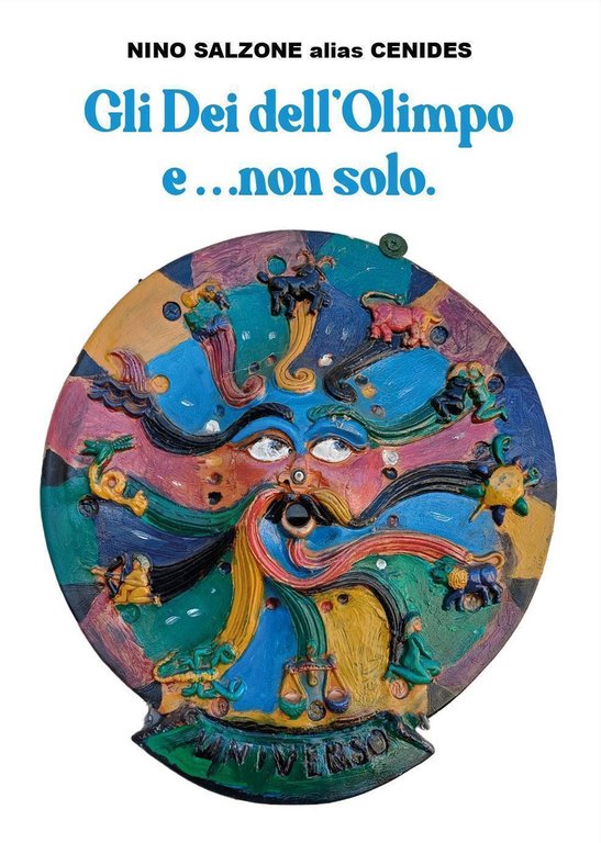 Gli Dei dell'Olimpo e. non solo
