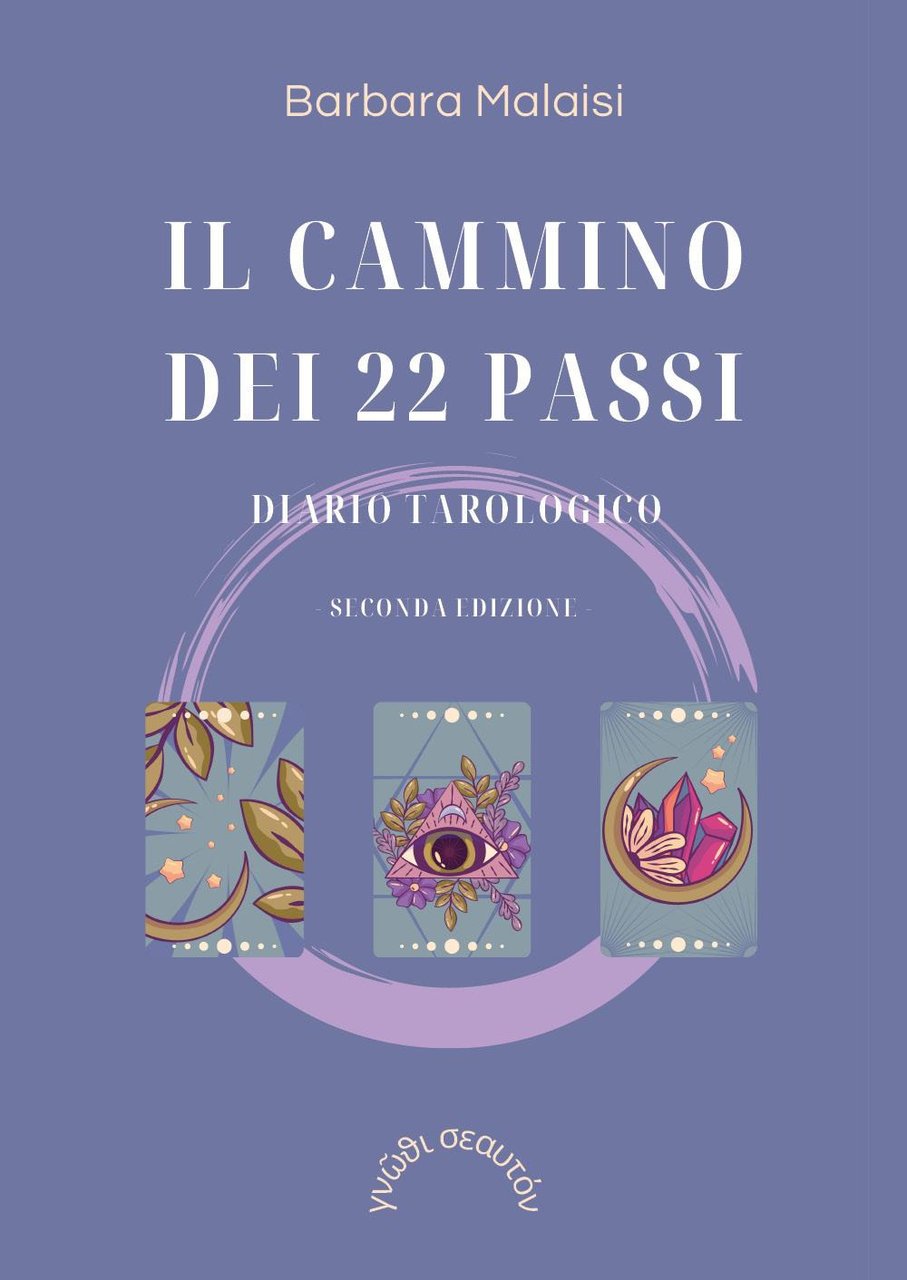 Il cammino dei 22 passi. Diario tarologico | Immagine principale