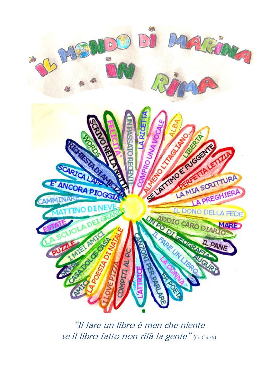 Il mondo di Marina. in rima