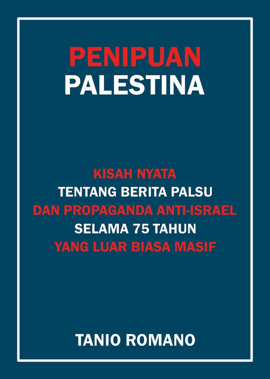 L'inganno palestinese. La vera storia dopo 75 anni di indicibili …