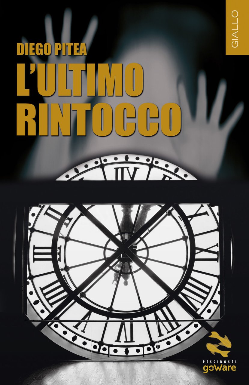L'ultimo rintocco