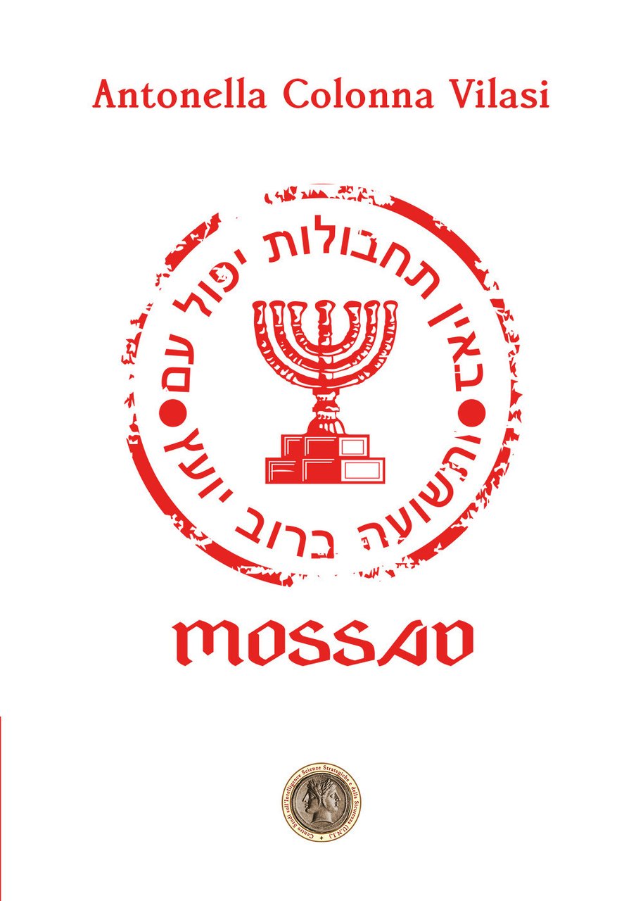 Mossad