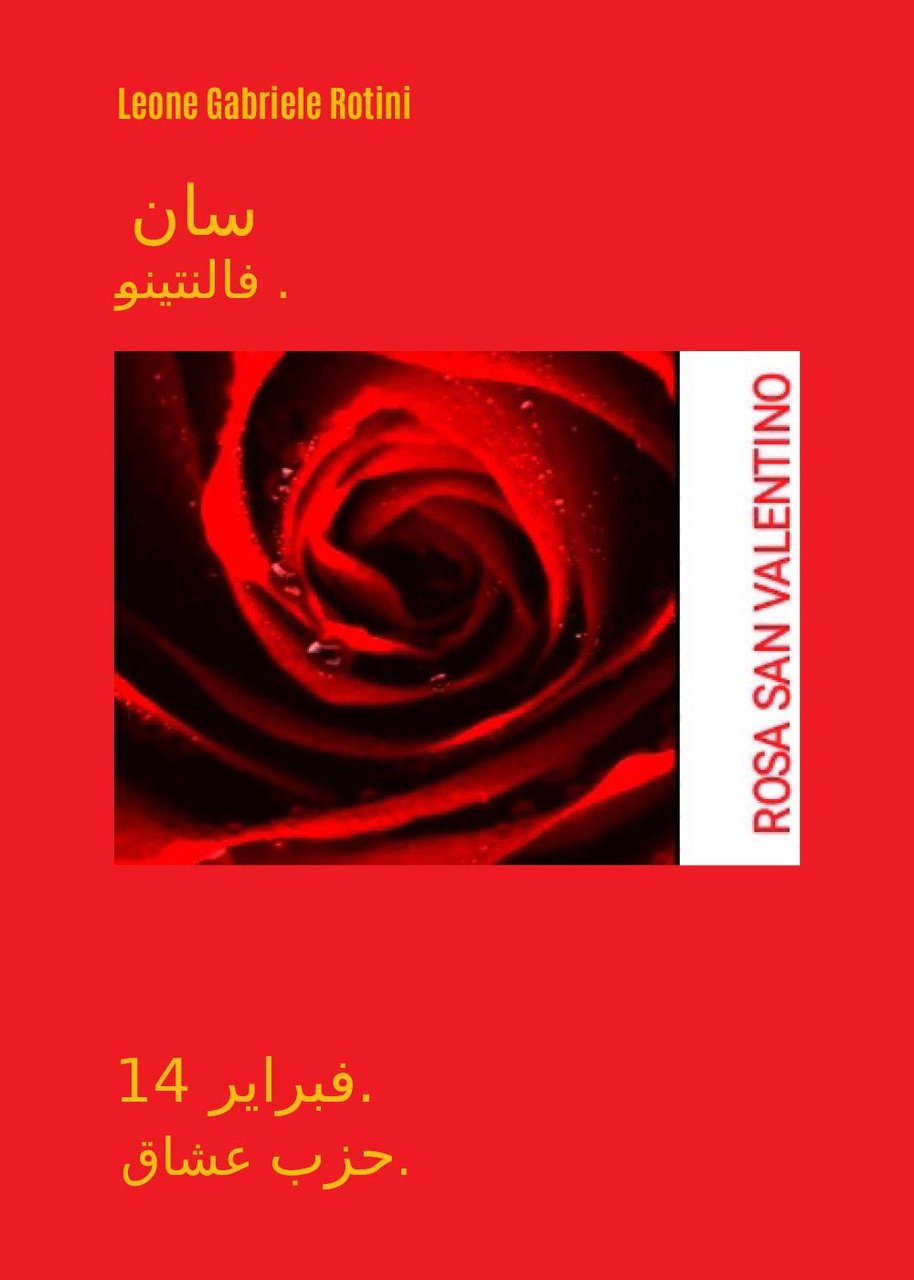San Valentino. Ediz. araba | Immagine principale