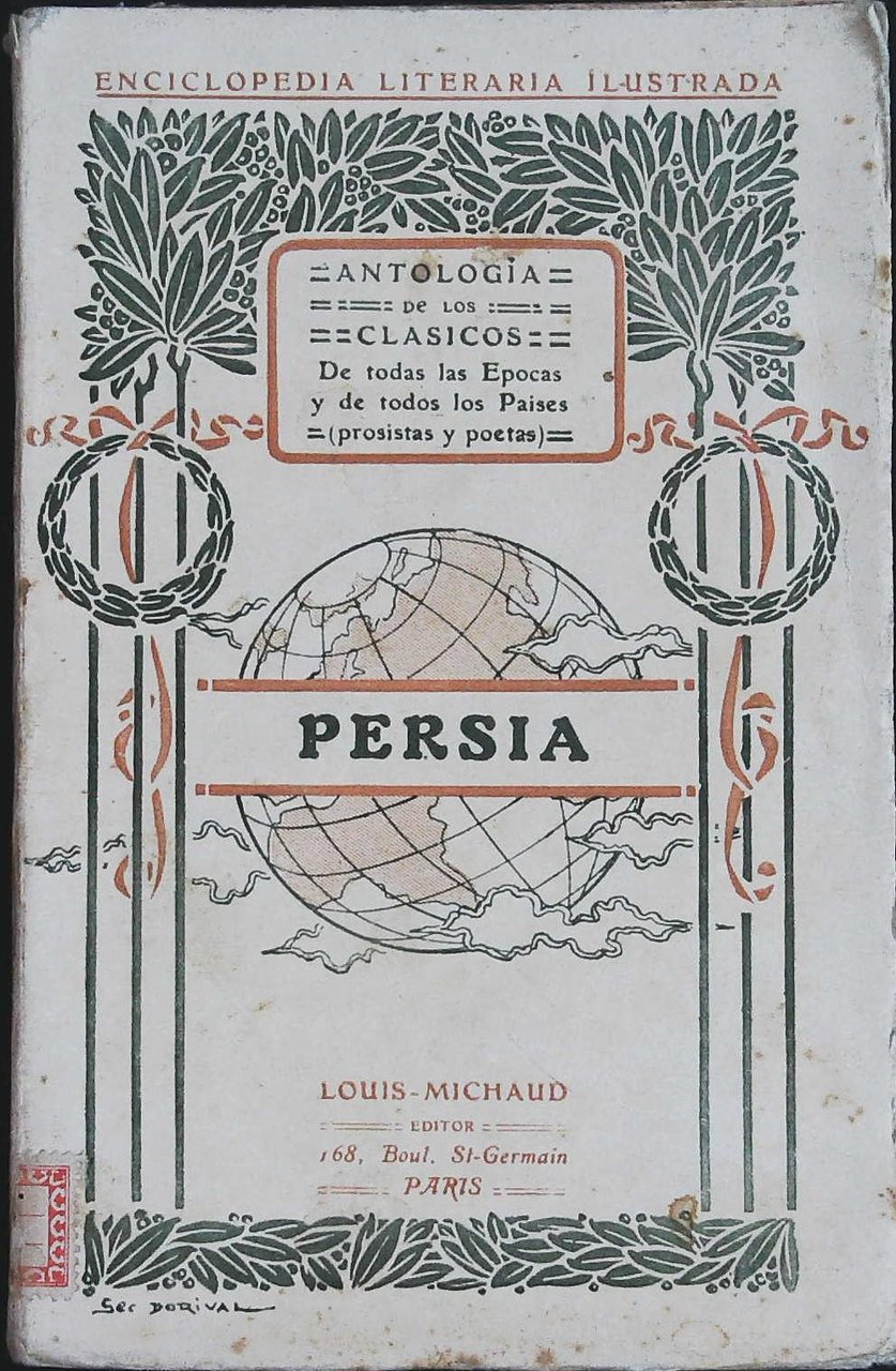 Antología de los clásicos de todas las épocas y de … | Immagine principale