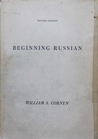 Beginning russian. Revised edition.�