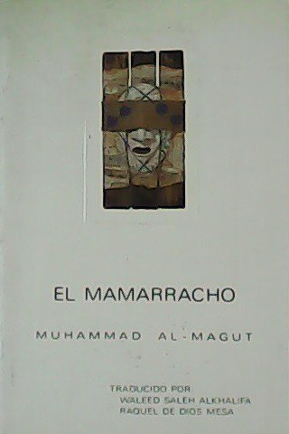 El mamarracho. Teatro.