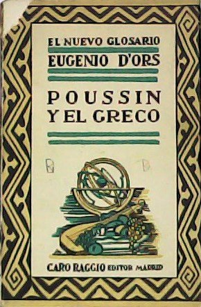 El Nuevo Glosario, vol. V: Poussin y El Greco.