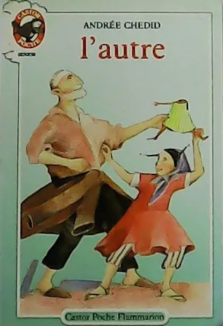 L´autre. | Immagine principale