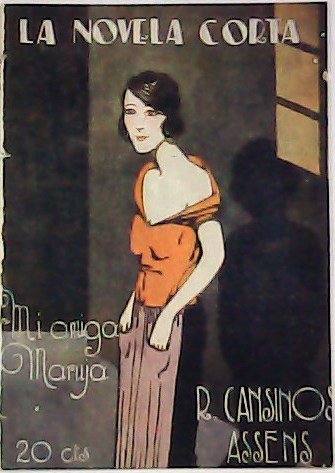 Mi amiga Maruja (Novela inédita). Ilustr. de Bradley.