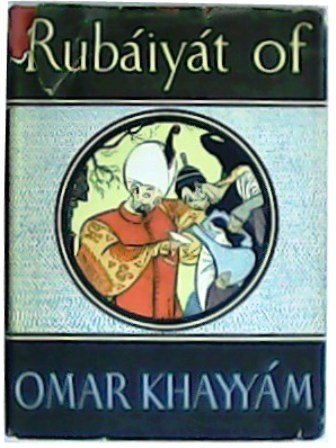 Rubáiyát of Omar Khayyám. Introduction by Laurence Housman. Rendered into …