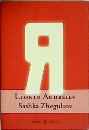 Sashka Zheguliov. Traducción de Nicolás Tasin.