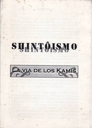 SHINTÔÍSMO: La vía de los Kamis. Copia.