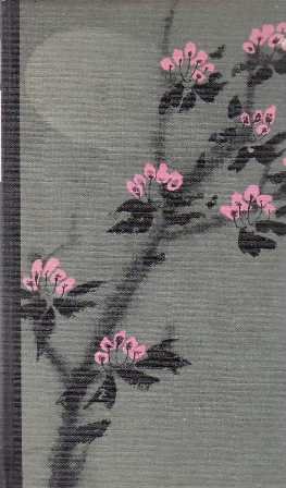 Tamiko. Novela. | Immagine principale