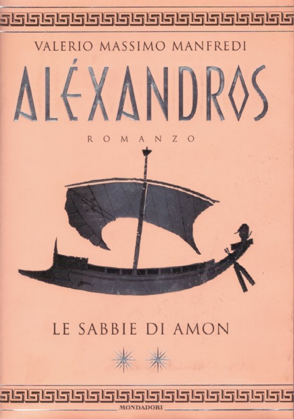 ALEXANDROS Vol. 2: LE SABBIE DI AMON