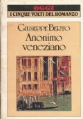 ANONIMO VENEZIANO .