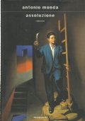 ASSOLUZIONE