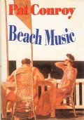 BEACH MUSIC