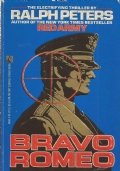 BRAVO ROMEO