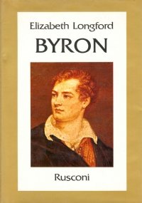 BYRON