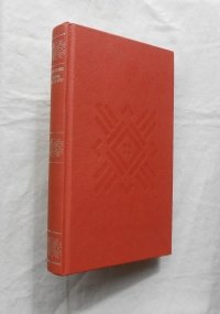 CARRIERA: VALE UNA VITA?