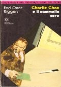 CHARLIE CHAN E IL CAMMELLO NERO
