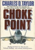 CHOKE POINT