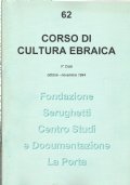 CORSO DI CULTURA EBRAICA 62