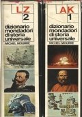 DIZIONARIO MONDADORI DI STORIA UNIVERSALE (2 volumi)