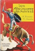 DON CHISCIOTTE