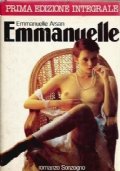 EMMANUELLE (Prima edizione integrale) | Immagine principale