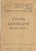 ENGINE GENERATOR TM11-943 PU-181/PGC-1