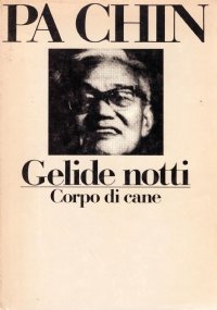 GELIDE NOTTI. Corpo di cane