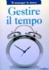 GESTIRE IL TEMPO