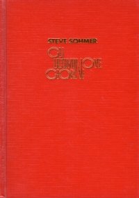 GLI ULTIMI NOVE GIORNI