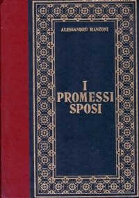 I PROMESSI SPOSI (Secondo volume)