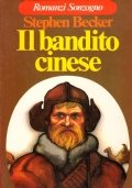IL BANDITO CINESE