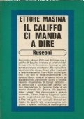 IL CALIFFO CI MANDA A DIRE