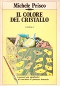 IL COLORE DEL CRISTALLO