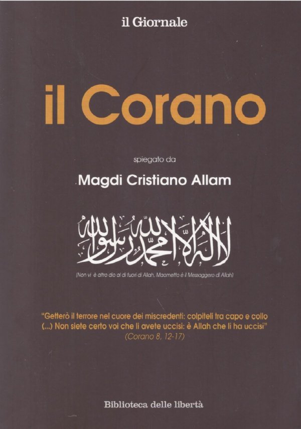 IL CORANO
