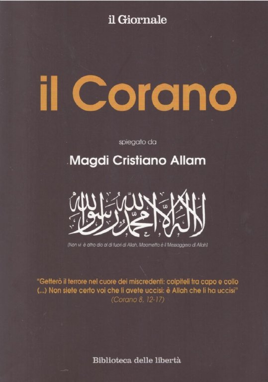 IL CORANO