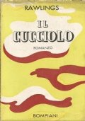 IL CUCCIOLO