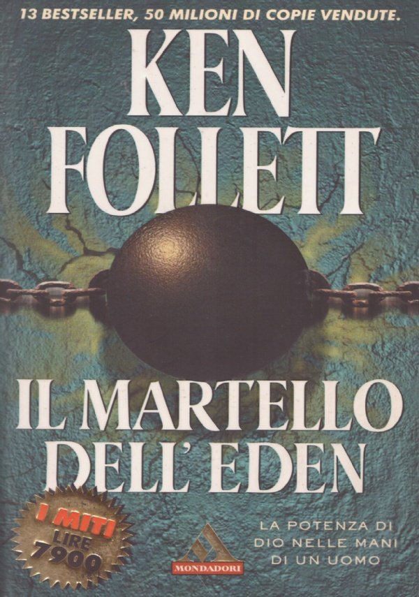 IL MARTELLO DELL’EDEN