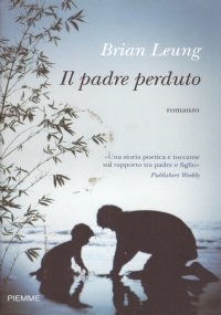 IL PADRE PERDUTO