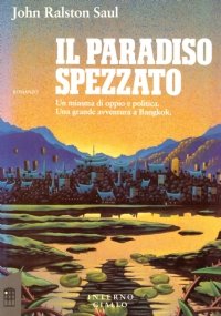 IL PARADISO SPEZZATO